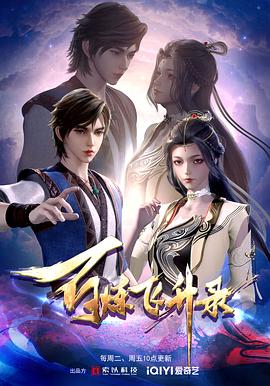 崇川区外贸网站优化